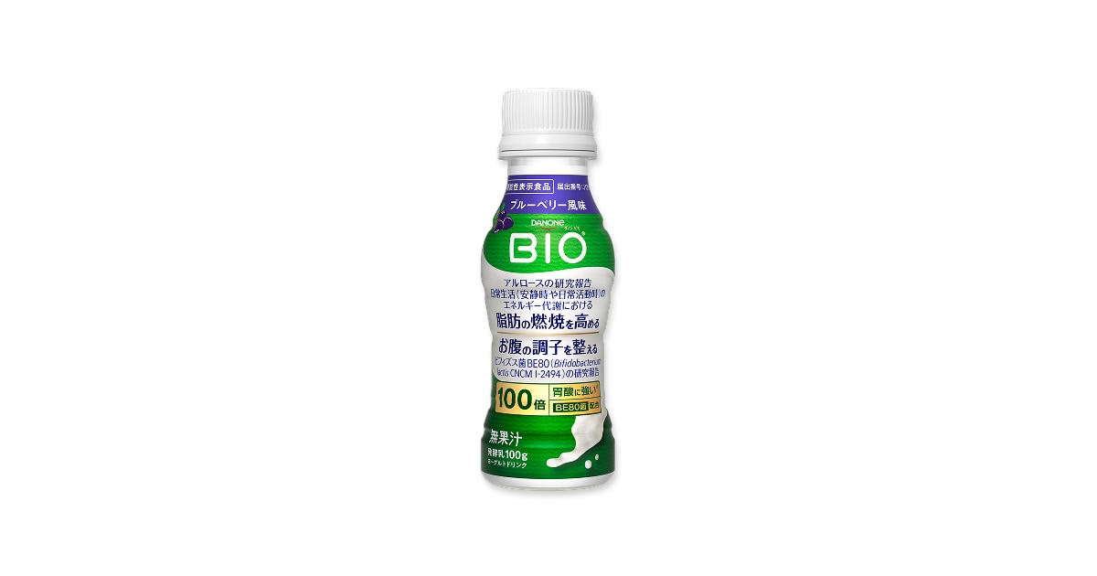 脂肪燃焼ヨーグルトドリンク ブルーベリー風味｜ダノン ビオ（BIO 