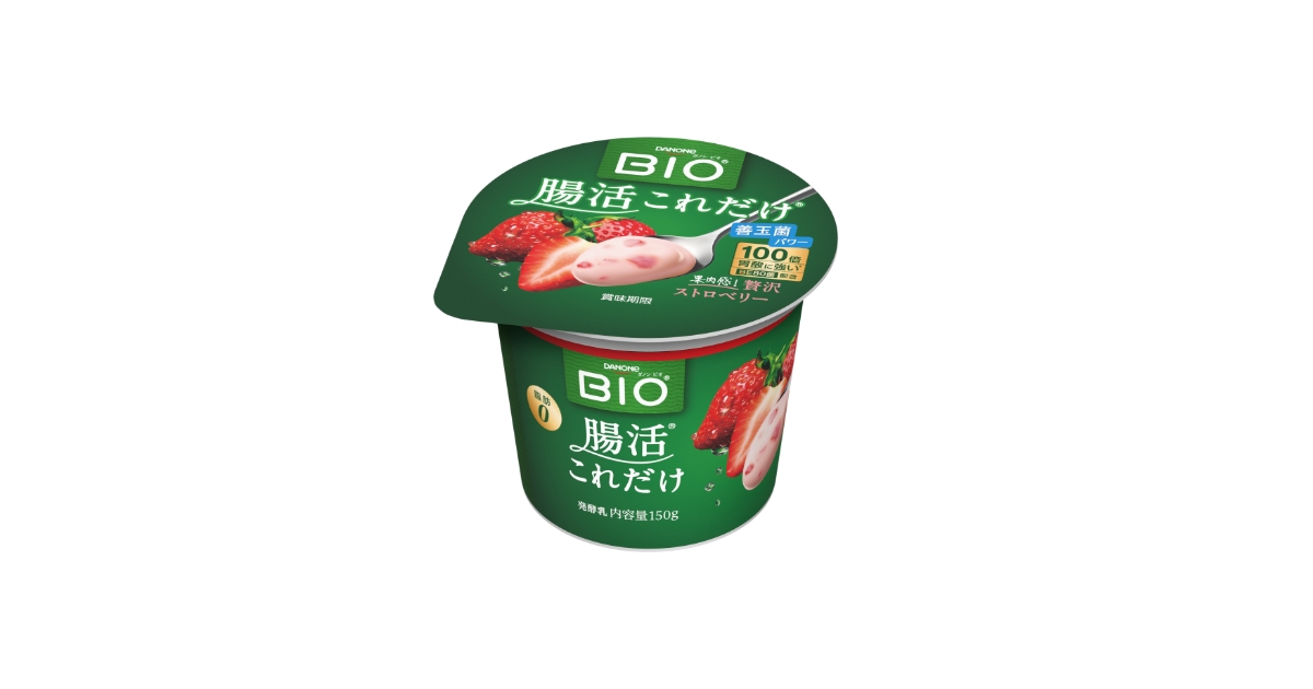 腸活これだけ 贅沢ストロベリー｜ダノン ビオ（BIO）ヨーグルト