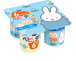 6ヶ月からのベビーダノン プレーン