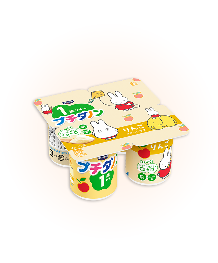 プチダノン りんご ヨーグルト