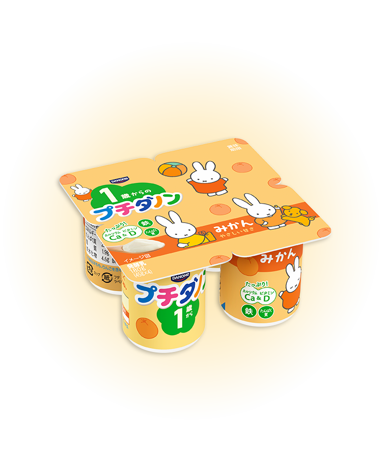プチダノン みかん ヨーグルト