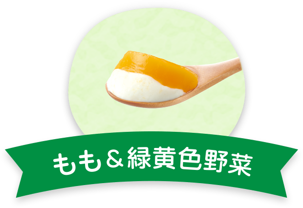緑の野菜10