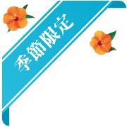 Seasona11