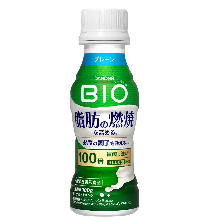 脂肪燃焼ヨーグルトドリンク プレーン