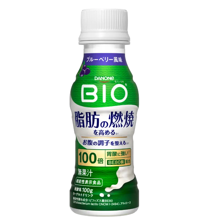 脂肪燃焼ヨーグルトドリンク ブルーベリー風味