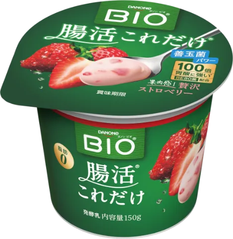 ダノン ビオ（BIO） 腸活これだけ 贅沢ストロベリー