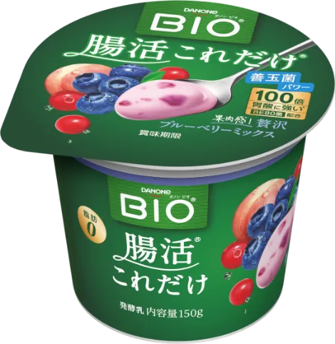 ダノン ビオ（BIO） 腸活これだけ 贅沢ブルーベリーミックス