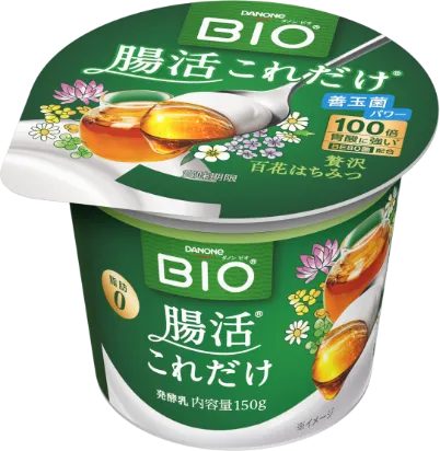 ダノン ビオ（BIO） 腸活これだけ 贅沢百花はちみつ