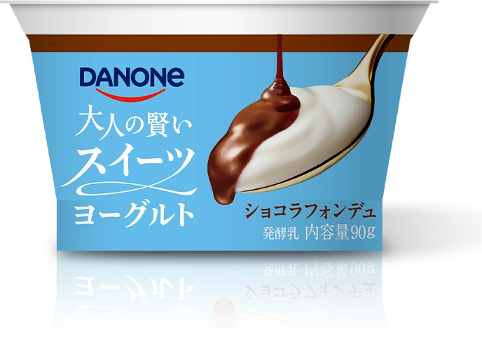 DANONE　大人の賢いスイーツヨーグルト　ショコラフォンデュ