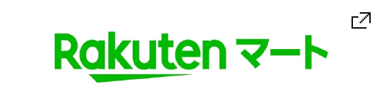 Rakutenマート