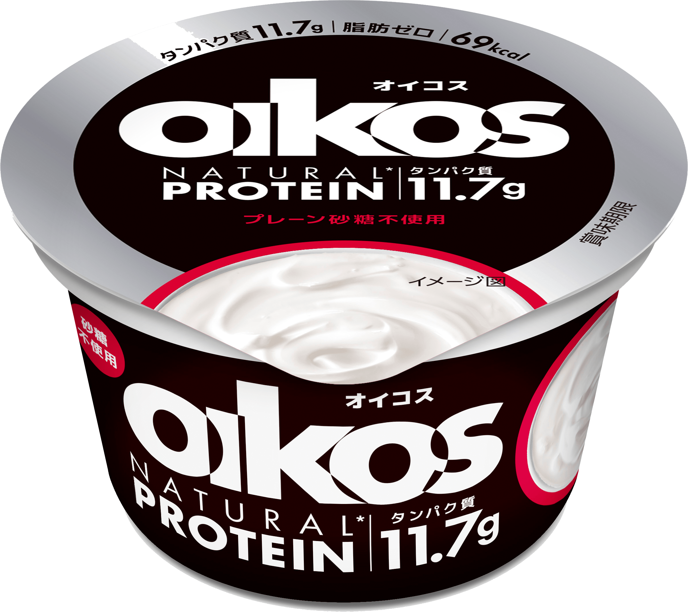 OIKOS 高タンパク質 プレーン・砂糖不使用