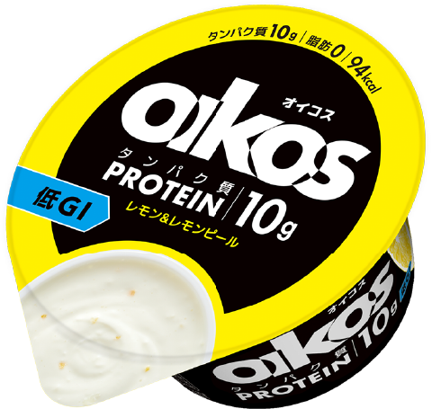 OIKOS 高タンパク質 期間限定 レモン&レモンピール