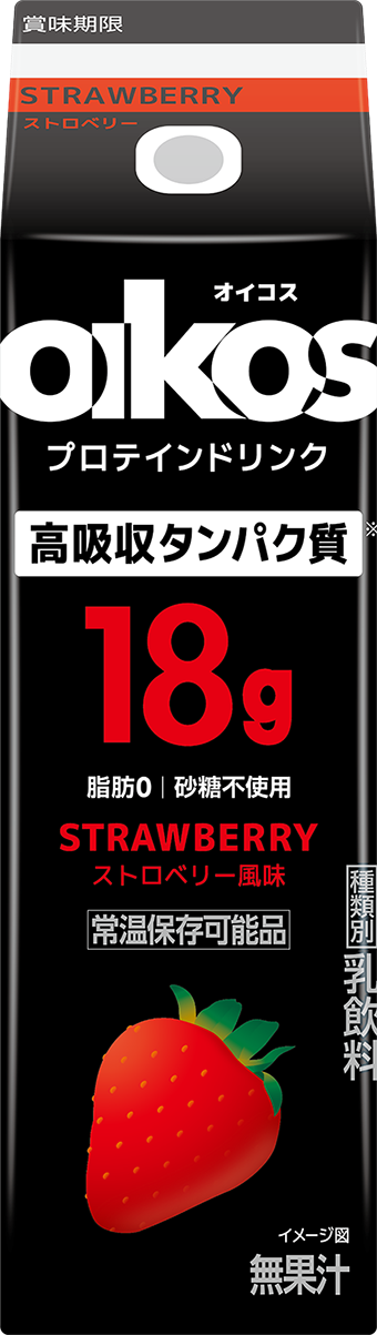 オイコス(OIKOS)プロテインドリンク ストロベリー 高吸収タンパク質・脂肪0・砂糖不使用