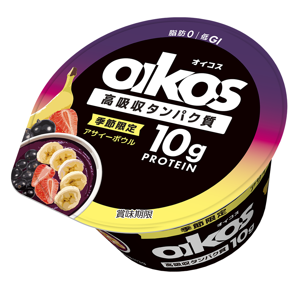 公式】オイコス(OIKOS)｜高吸収タンパク質のプロテインヨーグルト