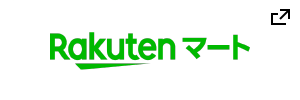 楽天マート