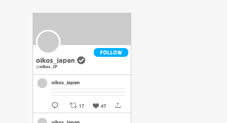 FOLLOW!