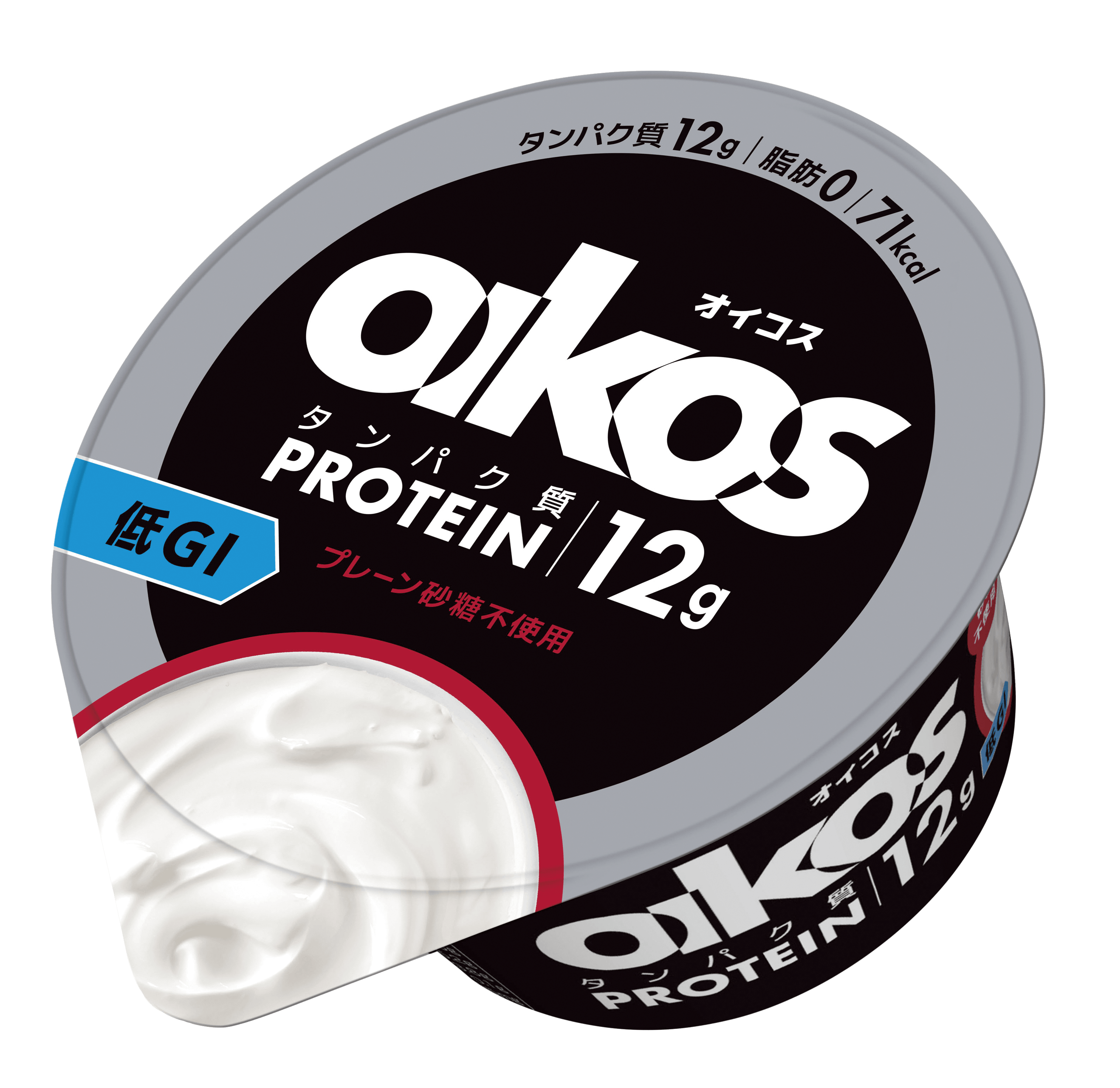 OIKOS 高タンパク質 プレーン・砂糖不使用