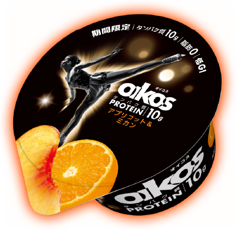 OIKOS 高タンパク質 期間限定 アプリコット＆ミカン